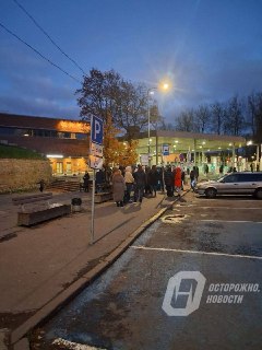 Иллюстрация 5