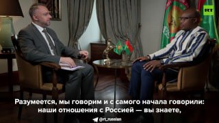 Премьер-министр Буркина-Фасо сравнил сотрудничество с Россией и Францией