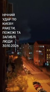 Иллюстрация 3
