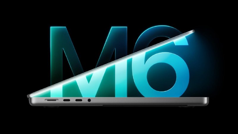 Apple обновила MacBook Pro: новый чип M6 и улучшенная автономность