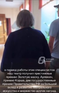 Иллюстрация 4