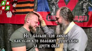 Интервью с духовным наставником бригады «Волки» отцом Александром