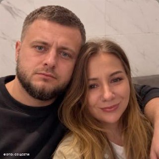 Иллюстрация 4