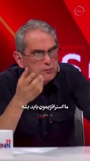 Иранский политолог призвал Иран к созданию ядерного потенциала уровня КНДР и Китая