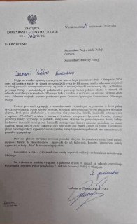 Полиция Польши переходит в режим повышенной готовности с 2 по 8 ноября