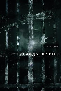 Иллюстрация 1