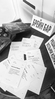 Иллюстрация 1