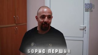 Врач из Москвы Борис Першин оказывает медицинскую помощь в Донецке под обстрелами