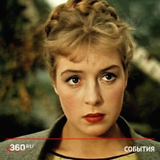 Актриса Лидия Федосеева-Шукшина прошла плановое обследование сердца.