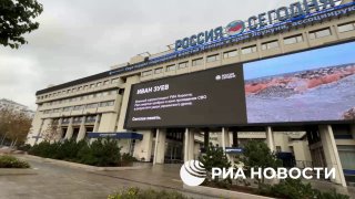 В Москве опубликовали фотографию погибшего военного корреспондента РИА Новости Ивана Зуева.