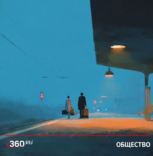 В Госдуме предложили обеспечить бесплатным питанием и гостиницами пассажиров поездов при задержках.