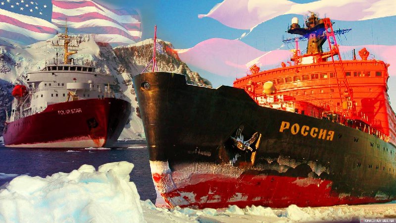 США планируют закупить ледоколы у Финляндии, но Россия сохраняет доминирование в Арктике.