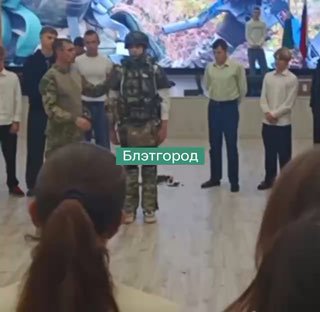 Родители школьников Белгородской области заявили о травле и психологическом давлении на курсах медпомощи, проводимых военными.