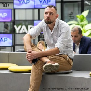 Точка Банк приобрела стартап 24AI, специализирующийся на генерации изображений для маркетплейсов.