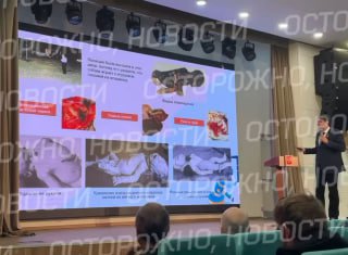 Врач на отцовском форуме в Москве заявил о проблеме насилия матерей над детьми.