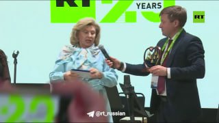 Татьяна Москалькова наградила Маргариту Симоньян за защиту прав и свобод человека.