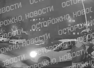 Во время взрыва на "Авангарде" пострадали минимум пять человек.