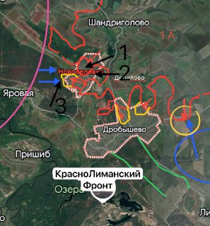 ВС РФ продвигаются на Краснолиманском направлении, что может открыть путь к освобождению Дробышево и штурму Красного Лимана.
