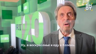 Отец Илона Маска посетит Казань и намекнул на возможное прибытие сына в Россию.