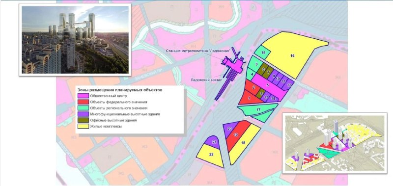 Строительство квартала небоскребов «Петербург Сити» у Ладожской не состоится.