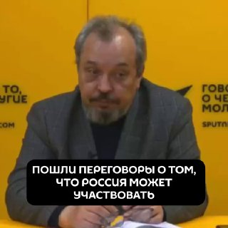 Сотрудничество с Россией может сделать Венгрию самой зеленой страной Евросоюза.