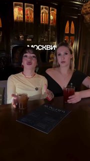 В Москве открылся «похмельный клуб» с необычным меню.