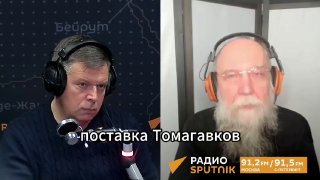 Александр Дугин считает удары "томагавками" прямой агрессией США