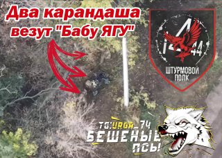 Разведка вычислила пункт управления БПЛА ВСУ и нанесла по нему удар.