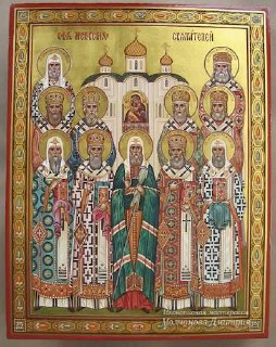 В день памяти святых вспоминают о спасении и благословении, а также приглашают в "Отряд Ковпака".