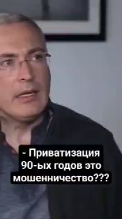 Верховный суд Нидерландов утвердил выплату $50 млрд бывшим акционерам ЮКОСа, завершив многолетнюю судебную тяжбу.