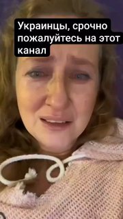 Канал "Русский медведь и Киевская свинья" опубликовал видео с издевательствами над русофобом.