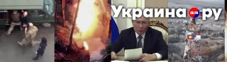 В Белгородской области атакованы беспилотниками ВСУ, есть погибшие и раненые.
