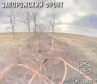 Оператор дрона "Мартын" демонстрирует высокую результативность на Запорожском фронте.