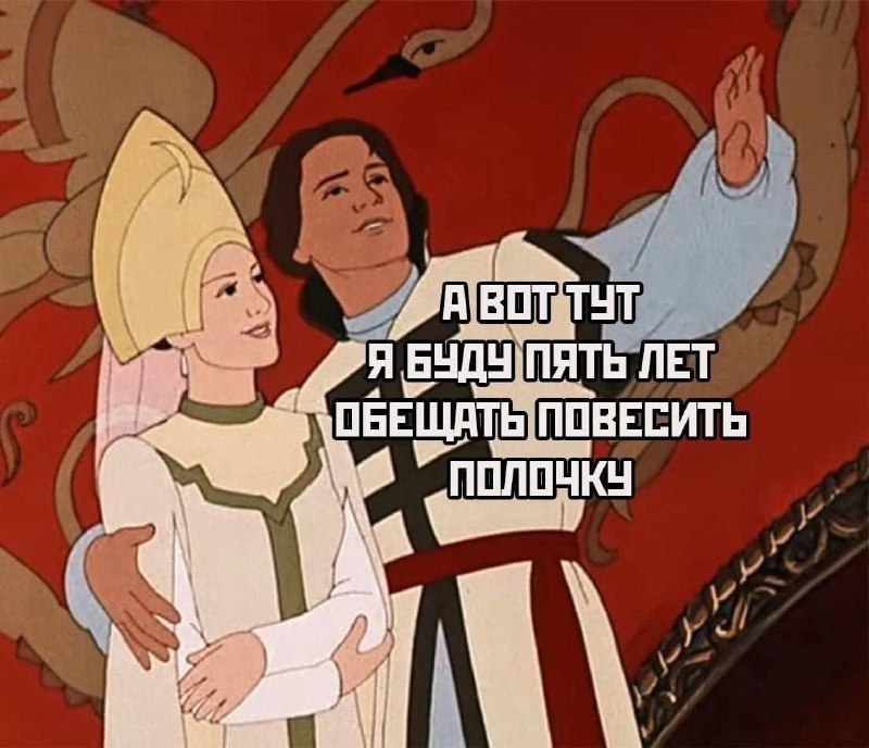 Канал "Ирония и юмор в литературе" предлагает юмористический контент и возможность приобретения рекламы.