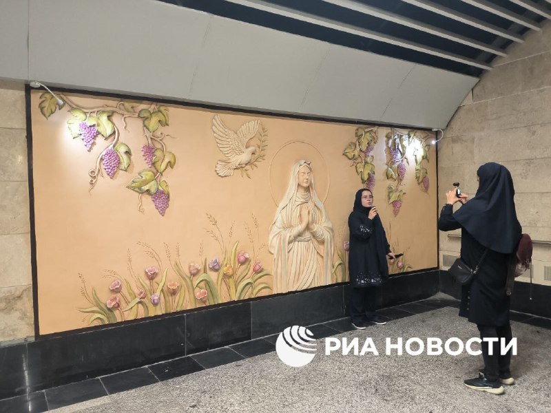В Тегеране откроется станция метро "Святая Мария" с христианской тематикой