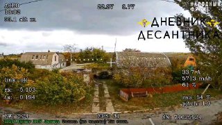 В Запорожском направлении уничтожен автомобиль ВСУ, подвозивший живую силу.