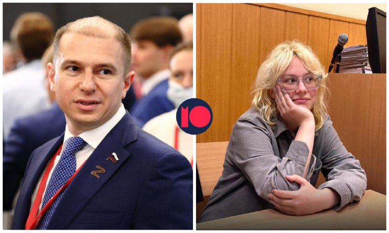 Депутат Госдумы, донесший на музыкантов, владеет дорогой недвижимостью и угрожал журналисту