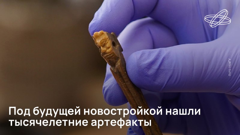 В Старой Руссе археологи обнаружили древние артефакты XII-XIII веков.