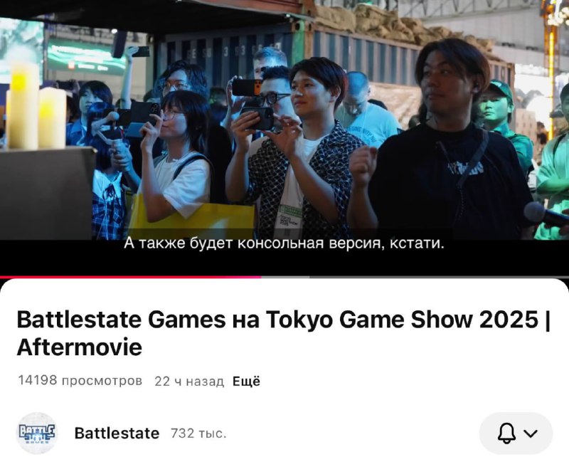 Escape from Tarkov выйдет на консолях, подтвердил разработчик.