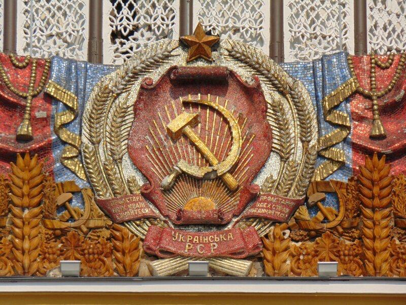 Экономические показатели Украины значительно снизились с 1973 года, как показывают исторические сопоставления.
