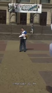 В Украине проходят митинги с выражением недоверия к действующей власти.