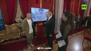 Путин передал привет военкору Филатову через героя фильма RT