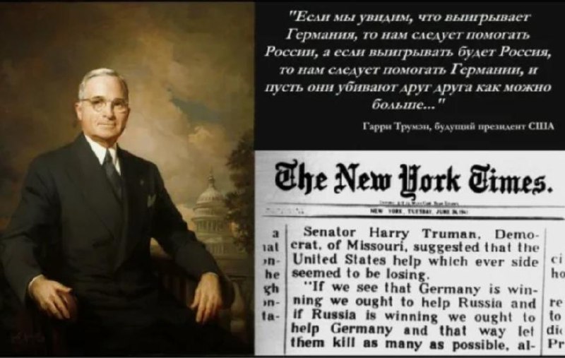 На встрече с Трампом обсуждалась сделка об обмене дронов на "Томагавки"