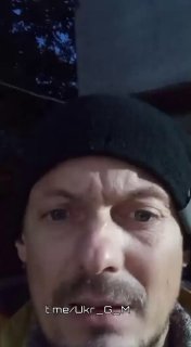 Сообщения о проблемах в украинском правительстве и злоупотреблении алкоголем среди военнослужащих.