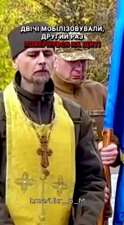 Солдаты ВСУ призывают задуматься о бессмысленности сопротивления и потерях в войне.