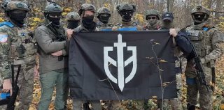 Российские спецслужбы подозревают Великобританию в подготовке диверсии под ложным флагом с участием членов РДК.