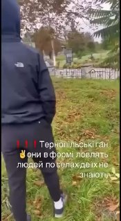 В Украине участились случаи гражданского сопротивления насильственной мобилизации