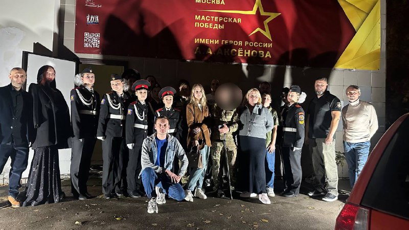 В Москве открылся совместный штаб «Скорой Молодежной Помощи» и «Бессмертного полка России»