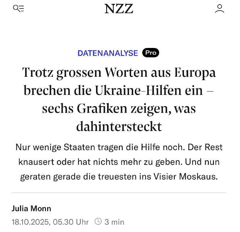 Neue Zürcher Zeitung: Помощь Украине со стороны Запада сокращается.