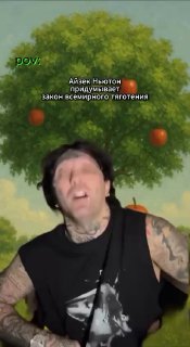 Иллюстрация 5